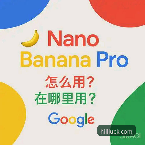 威廉希尔赔率分析教程 威廉希尔赔率分析教程:从入门到精通的实战操作指南